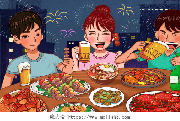 彩色卡通手绘夜市烧烤男生女生欢乐聚会美食大餐原创插画海报